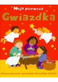 Moja pierwsza Gwiazdka