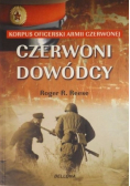 Czerwoni dowódcy