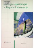 Patologie organizacyjne diagnoza i interwencja