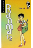 Ranma 1/2 Tom 21