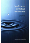 Współczesna psychologia behawioralna