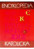 Encyklopedia katolicka Tom 2