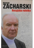 Rosyjska ruletka