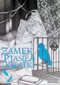 Zamek ptasiej klatki Tom 2