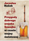 Przygody dobrego wojaka Szwejka w czasie wojny światowej