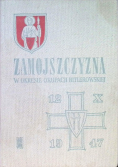 Zamojszczyzna w okresie okupacji hitlerowskiej