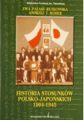 Historia stosunków polsko japońskich 1904 - 1945