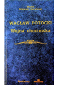 Wojna chocimska