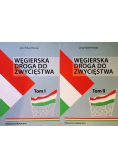 Węgierska droga do zwycięstwa Tom I