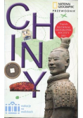 Chiny