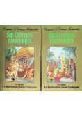 Sri Caitanya caritamrta Antya Lila część 1 i 2
