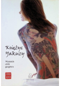 Księżyc Yakuzy