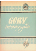 Góry Świętokrzyskie przewodnik narciarski