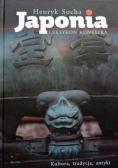 Japonia Leksykon konesera