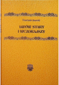 Lwów stary i wczorajszy