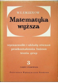 Matematyka Wyższa Tom 3 Część 2