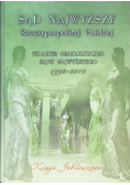 Księga jubileuszowa XX-lecia odrodzonego Sądu Najwyższego 1990-2010