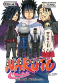 Naruto Tom 65