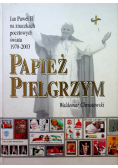 Papież pielgrzym
