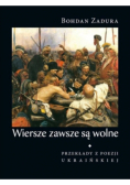 Wiersze zawsze są wolne