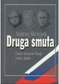 Druga smuta Zarys dziejów Rosji