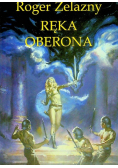 Ręka Oberona