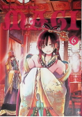 Magi. The labyrinth of magic Tom 6