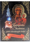 Jasnogórska Skarbnica pieśni adwentowych i kolęd
