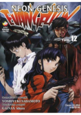 Neon Genesis Tom 12