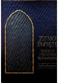 Pismo Święte Starego i Nowego Testamentu
