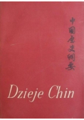 Dzieje Chin