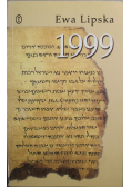 1999
