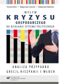 Wpływ kryzysu gospodarczego na działanie systemu politycznego