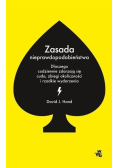 Zasada nieprawdopodobieństwa