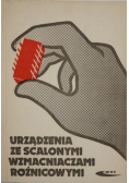 Urządzenia ze scalonymi wzmacniaczami różnicowymi