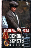 Cykl Wojenny. Demony zemsty. Beria