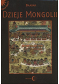 Dzieje Mongolii