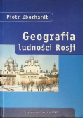 Geografia ludności Rosji