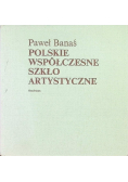 Polskie Współczesne Szkło Artystyczne