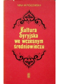 Kultura Syryjska we wczesnym średniowieczu