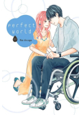 Perfect World #11