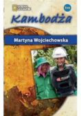 Kambodża Wojciechowska