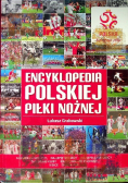 PZPN Encyklopedia polskiej piłki nożnej