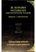 III Kongres Notariuszy Rzeczpospolitej Polskiej