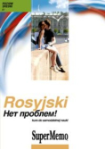 Rosyjski Niet probliem!