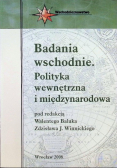 Wokół koncepcji kultury