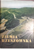 Ziemia Rzeszowska