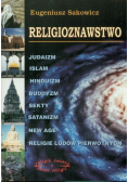 Religioznawstwo