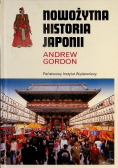 Nowożytna historia Japonii