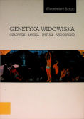 Genetyka widowiskowa